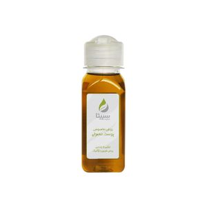 روغن صورت سپیتا مدل 15 گیاه حجم 75 میلی لیتر